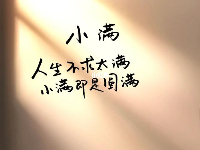 2022年5月21日小满节气财神方位查询