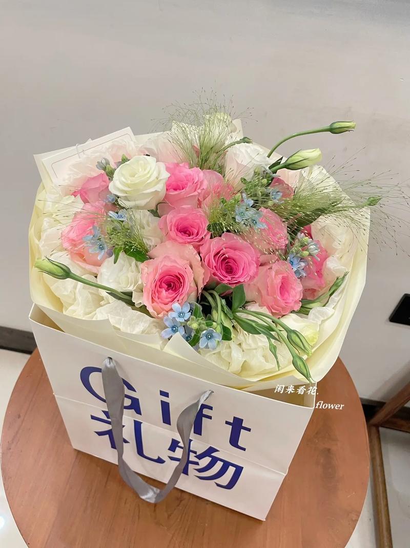 11月11日花语:姆士松树,生日花语航海