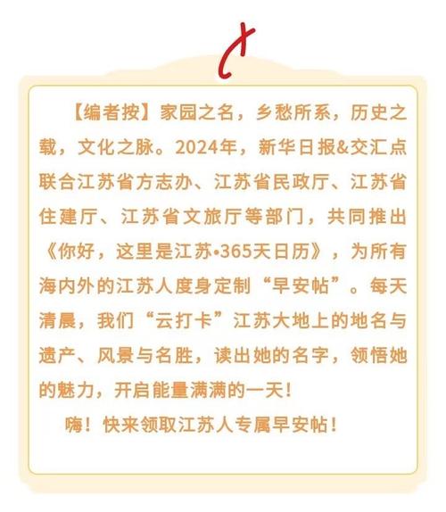 2021牛年宋姓女宝宝起名