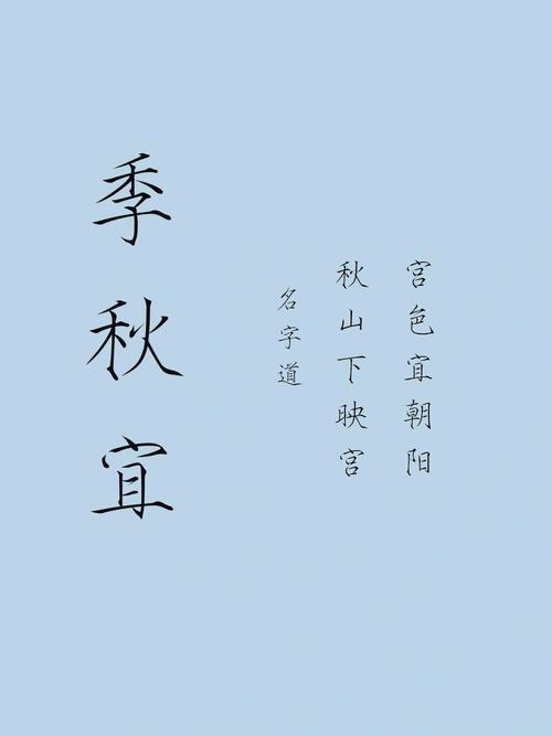 蒙姓好听到爆炸的名字有仙气的