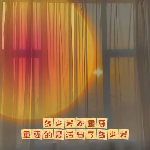 你是那个最易被人记在心底的女人吗