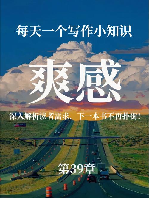 知己知彼百战不殆