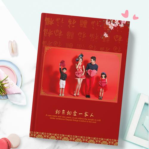 好听的家庭相册名字