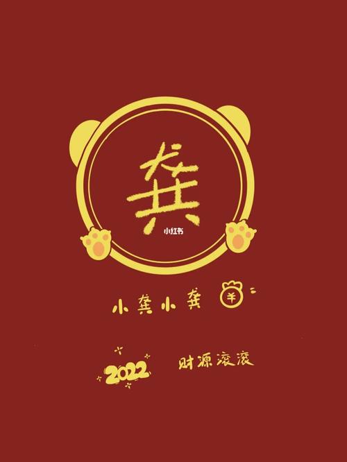 男孩取名带波字的寓意,波字有涵养名字赏析