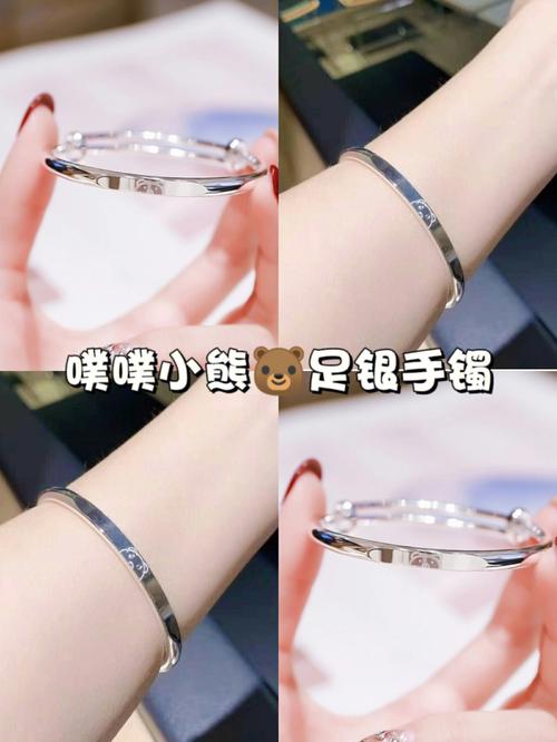求职者佩戴这些饰物准没错