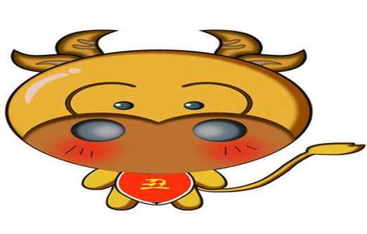 属牛本命年的幸运色