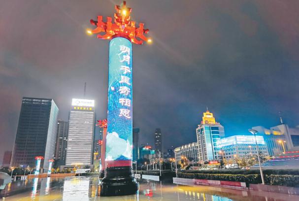 梦见灯柱