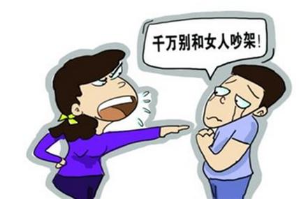 梦见亲人辱骂自己是什么意思
