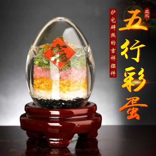 饿金命人的幸运颜色都有什么?