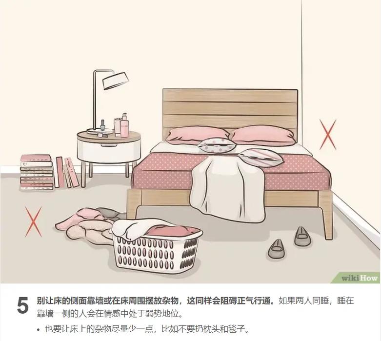 卧室煞气重怎么化解