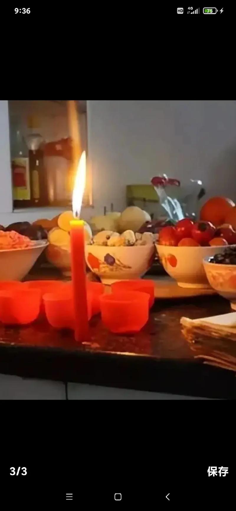 男孩小年夜出生命运好吗