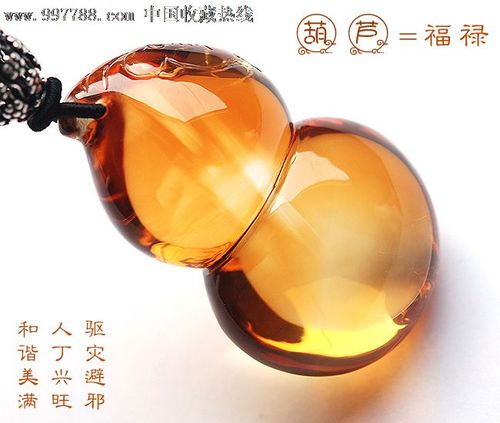 近段时间很倒霉带些什么物件能旺运?