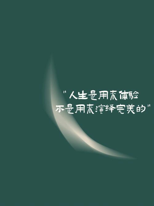 梦见光芒周公解梦,梦见光芒是什么意思?