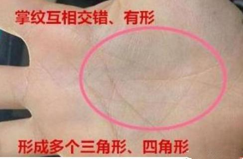 阴骘纹是不是必定大富大贵呢