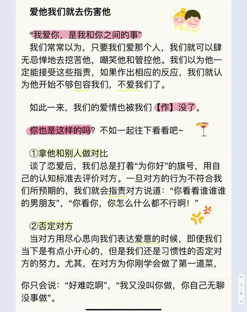 这些星座男能够治得了“作女”!