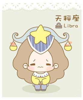 AB型血天秤座女,心思细腻难以捉摸
