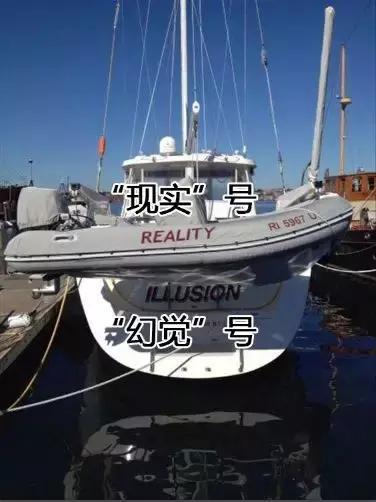 给船起什么好听的名字