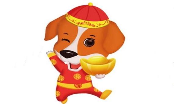 B型血生肖属狗人的爱情