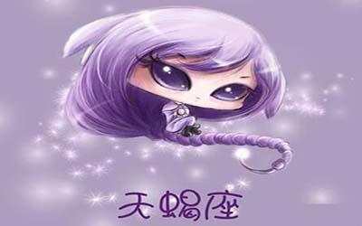 把人性看得很透彻的星座