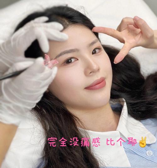 断眉有什么说法