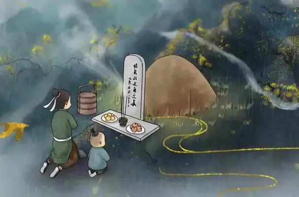 2020年除夕前一天可以上坟祭祖吗?春节上坟烧纸的禁忌?