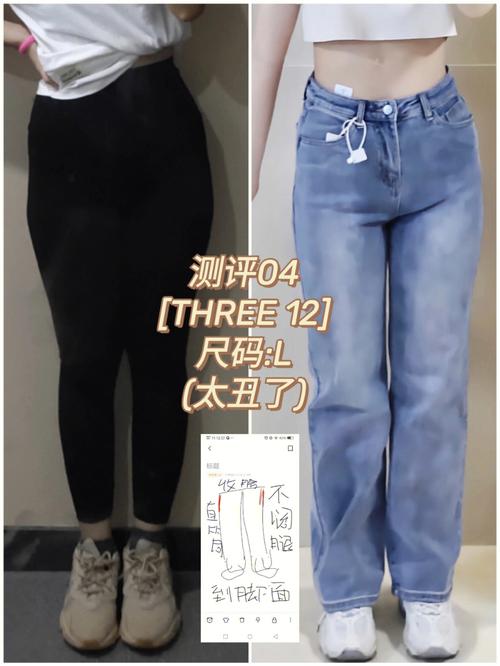 处女女被人摸了大腿会做出什么样的反抗
