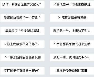 气宇轩昂!姓路的男孩名字洋气的