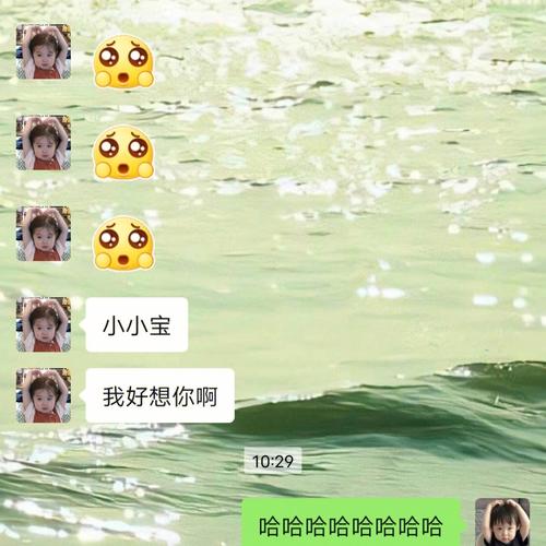梦见男友移情别恋