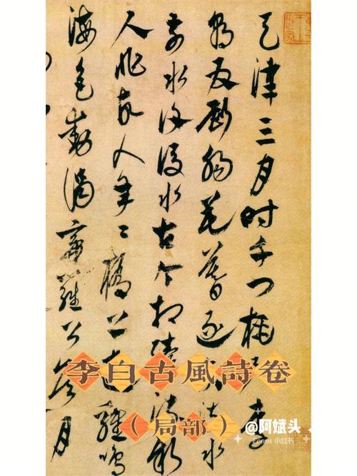 起名字不得不读的常识
