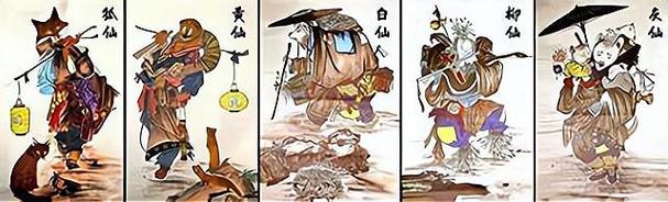 有仙家折腾你的症状科学解释