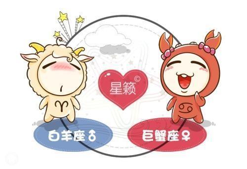 白羊座男人 白羊男会不会同时爱上两个女人