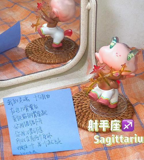 接下来这3个星座的财星很高