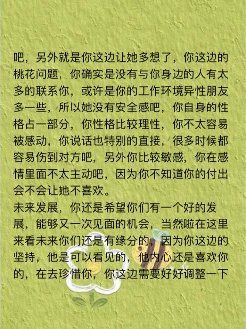 水瓶座反感你的表现