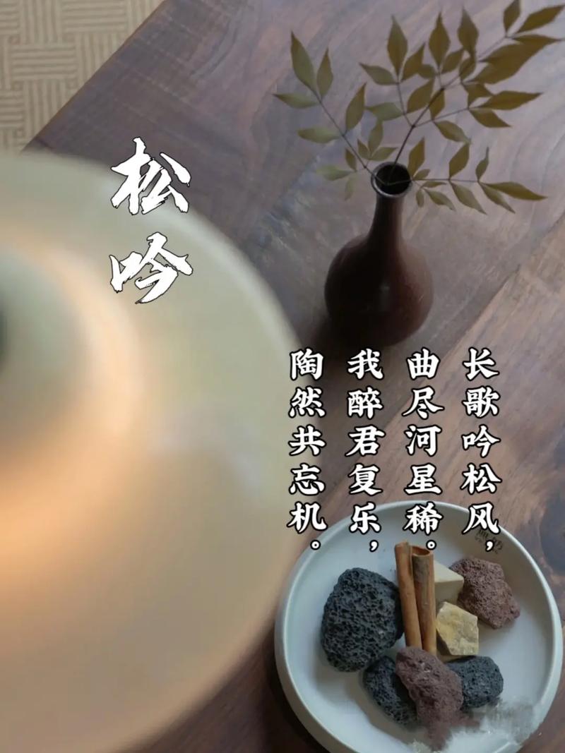 茶馆包房雅间起意境丰富的名字