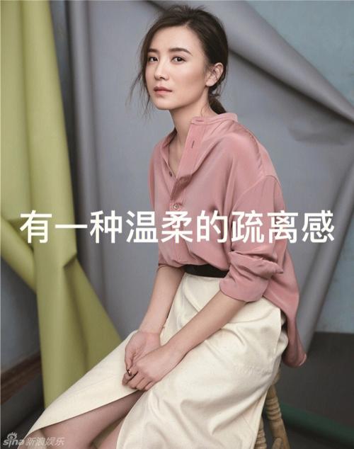 天蝎座男人心中美女的4项标准