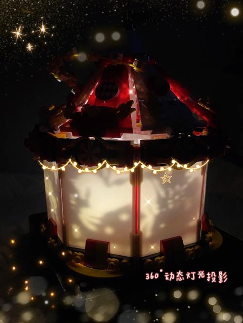 梦见旋转木马是什么意思