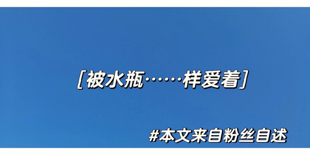 水瓶座身无分文时会怎么做
