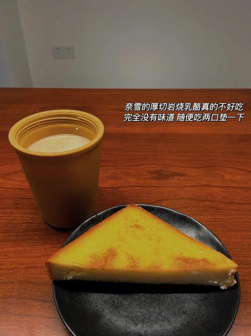 梦见会餐是什么意思
