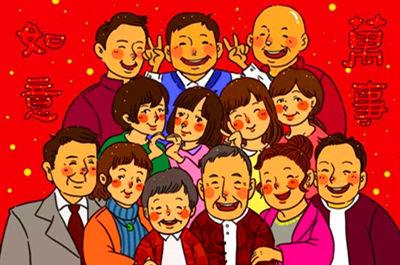 梦见全家人在一起是什么意思