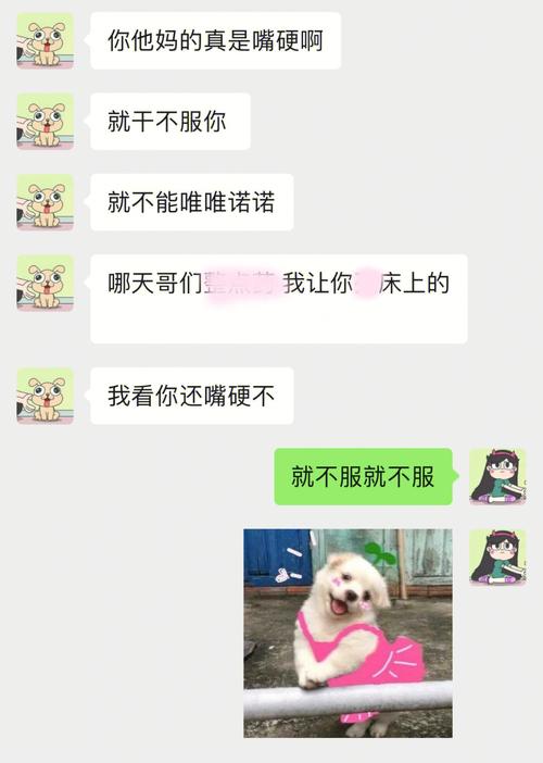 白羊男最烦什么样的女生,赶快了解避避雷