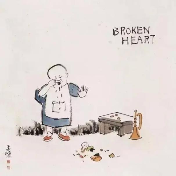 年轻人死后的一些规矩