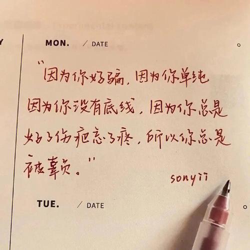 运气不好老是输钱怎么办