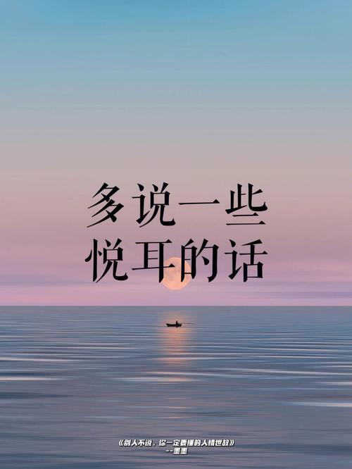 这些星座女爱听好话容易被取悦