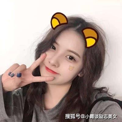 看似傻白甜,温柔单纯,其实暗藏心机的星座女