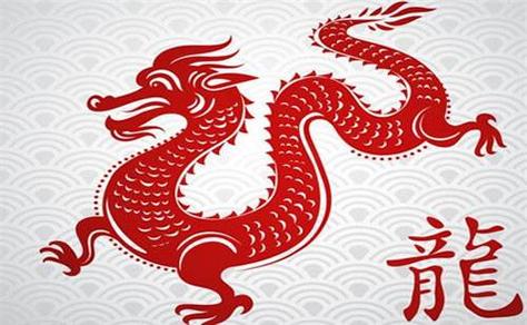 属龙喜欢吃还是喜欢玩