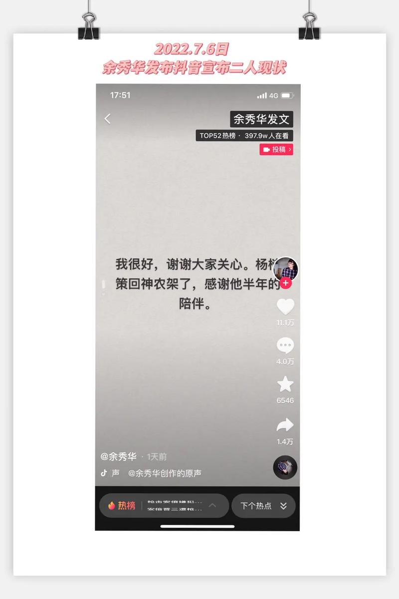爱情为啥总是昙花一现