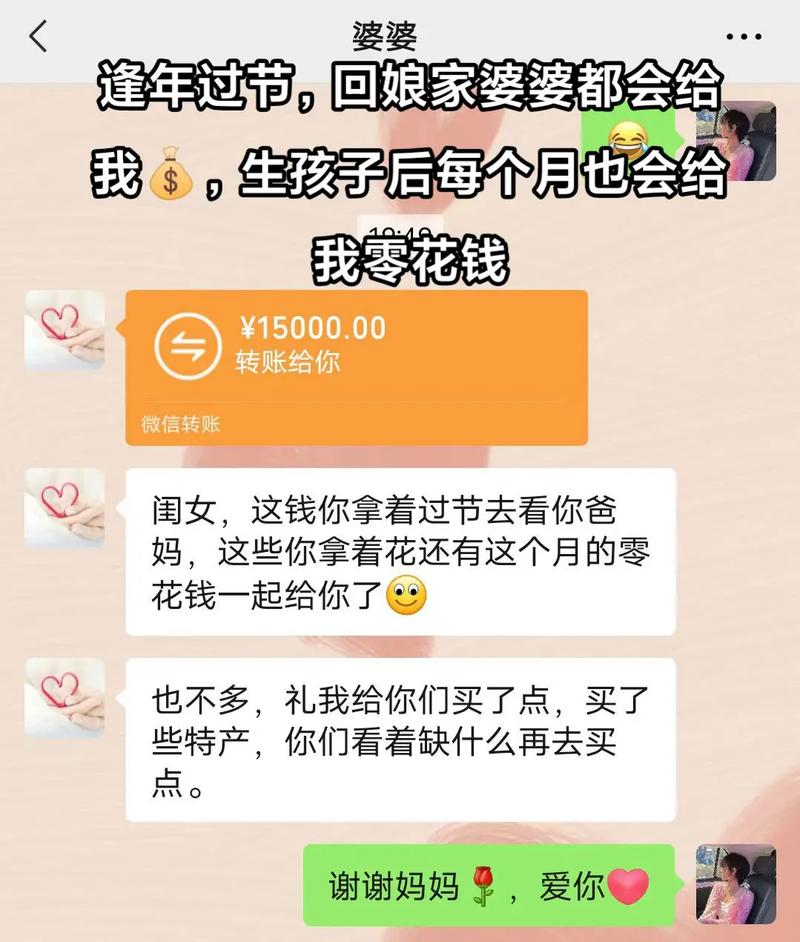 中秋节回娘家要送什么礼