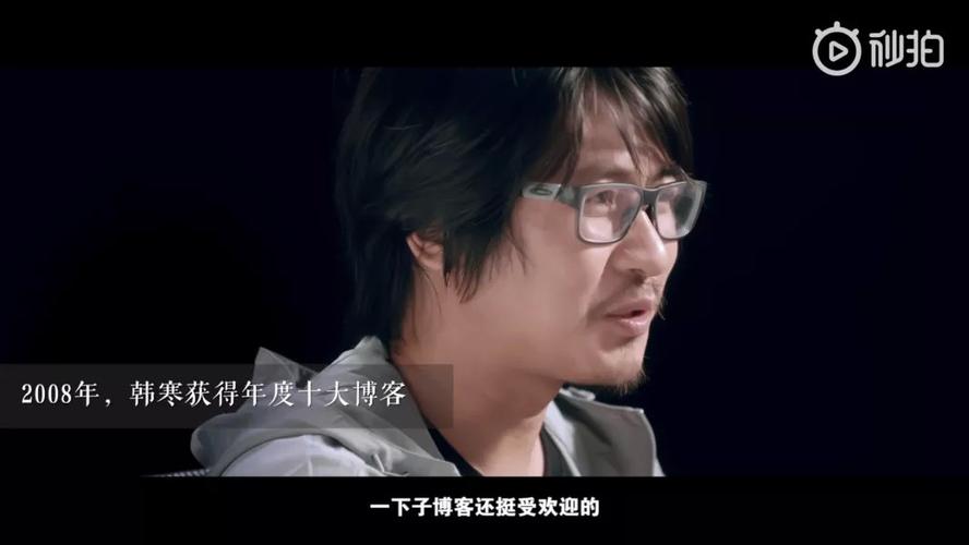 梦见著名导演