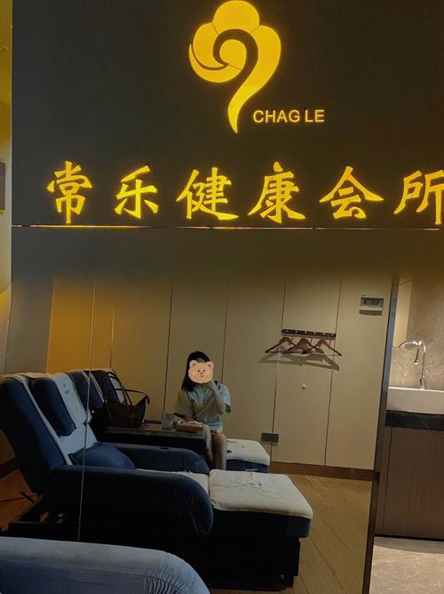 开背好听的名字