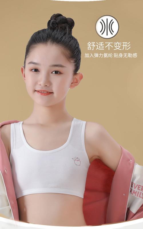 14岁是几几年出生的